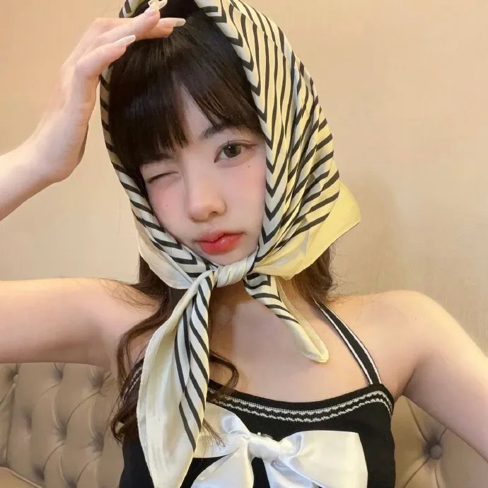 美丽新秩序